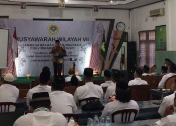 Muswil LDII Aceh, DR.Abdullah Puteh Sampaikan Pentingnya Kolaborasi Pemerintah dan Ormas
