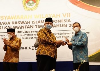 Ketum DPP LDII Ingatkan Nilai Kebangsaan Berpotensi Tergerus Ideologi Transnasional