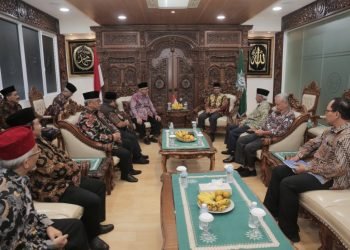 Silaturrahim LDII ke PP Muhammadiyah